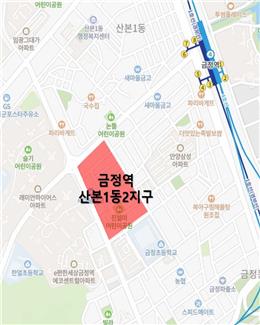 군포시, 산본1동 2지구 재개발사업 정비구역 지정