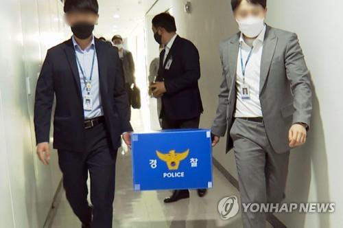 법인카드 이어 성남FC 의혹까지…하나둘 결론 나는 이재명 수사