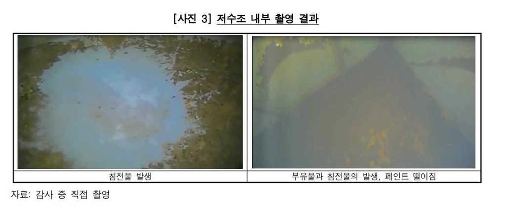서울 소매점 37%, 페트병 생수 '햇빛 노출'…발암물질 위험