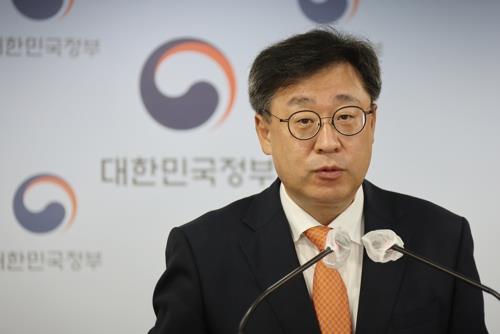 박윤규 과기정통2차관, 100만 디지털인재 양성 국정과제 간담회