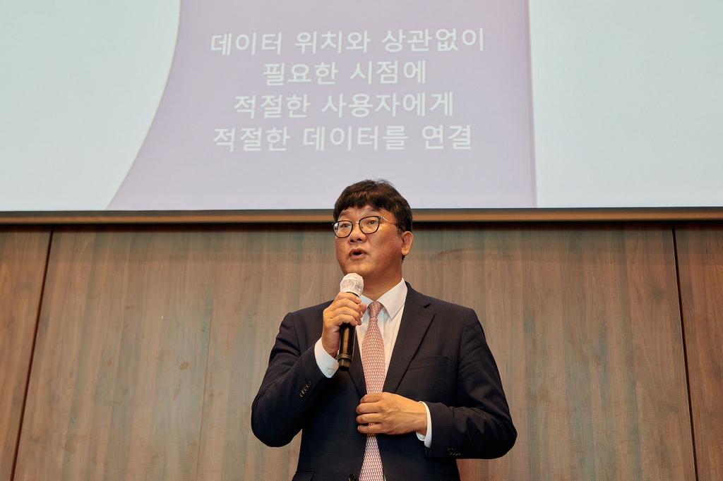 한국IBM "데이터 접근 돕는 '데이터 패브릭' 새 전략으로 주목"