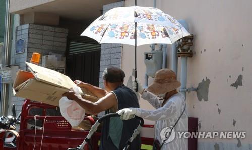 [100세 인간] ⑦ "할머니, 500원 줄게 담배 좀 사다 주세요"