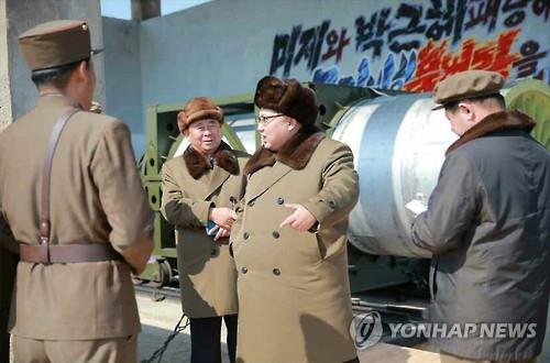 "북한 마근포 로켓시험장에 소규모 홍수 피해"
