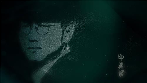 농심배 우승 이끈 신진서의 커제 대국 기보 NFT 발행