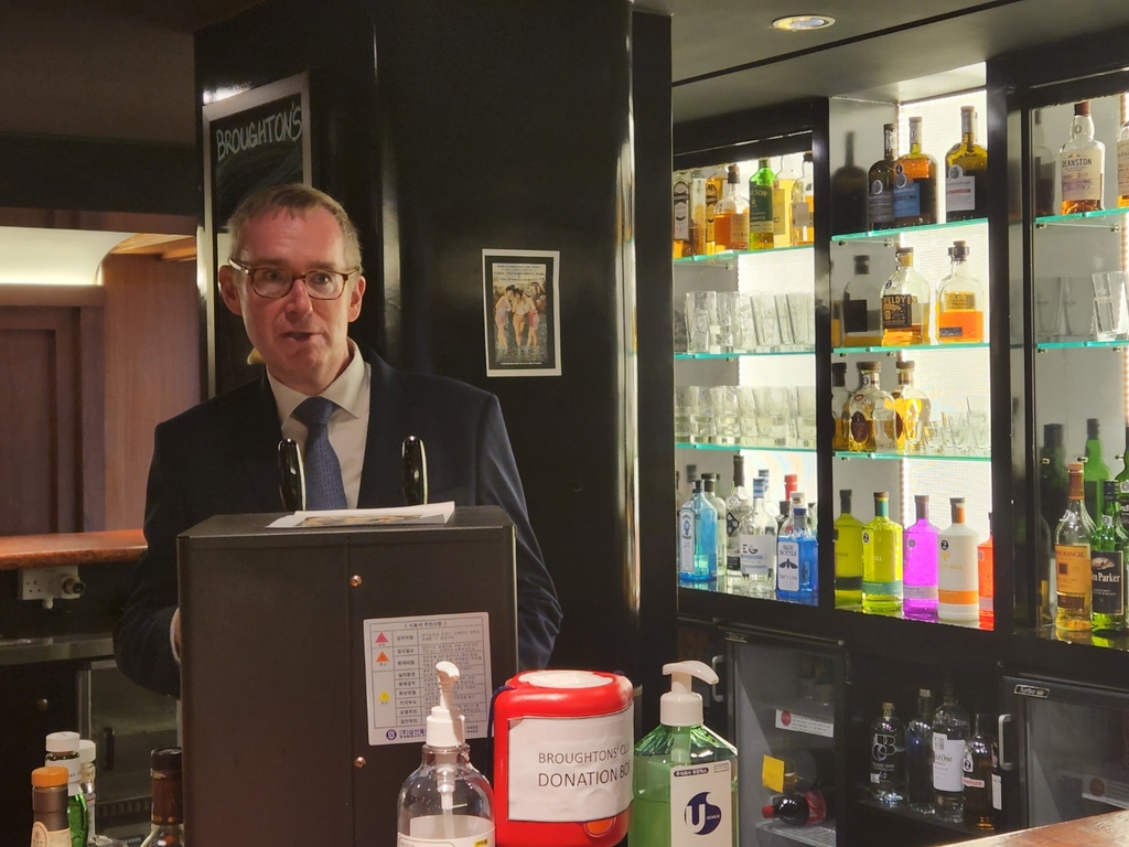 여왕이 심은 벚나무·위스키 바…역사 품은 정동 영국대사관