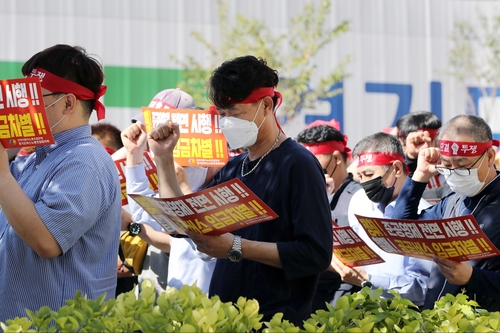 맨얼굴로 외친 "대∼한민국"…야외마스크 해제 첫날(종합2보)