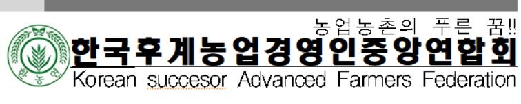 농민단체 "쌀 격리대책 환영…근본적 불균형 해소해야"