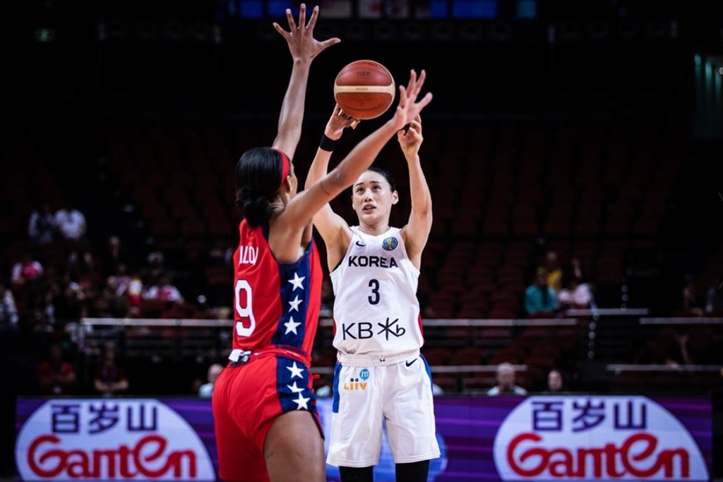 Korea loses 76 points to world No. 1 USA at Women's Basketball World Cup