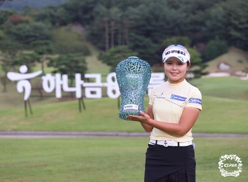 박민지·유해란, 최다 상금 하나금융 대회서 타이틀 경쟁 박차