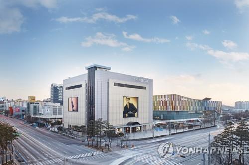 (주)광주신세계이마트 이미지