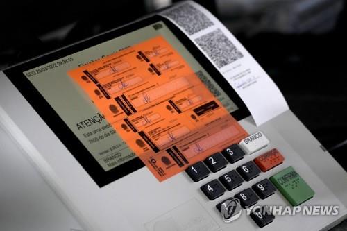 룰라, 브라질대선 1차서 당선확정?…일부 조사 '유효 과반' 전망(종합)