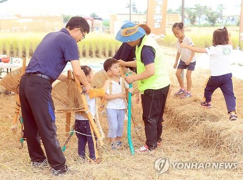 3년만의 대면 개최 '김제 지평선축제' 화려한 팡파르