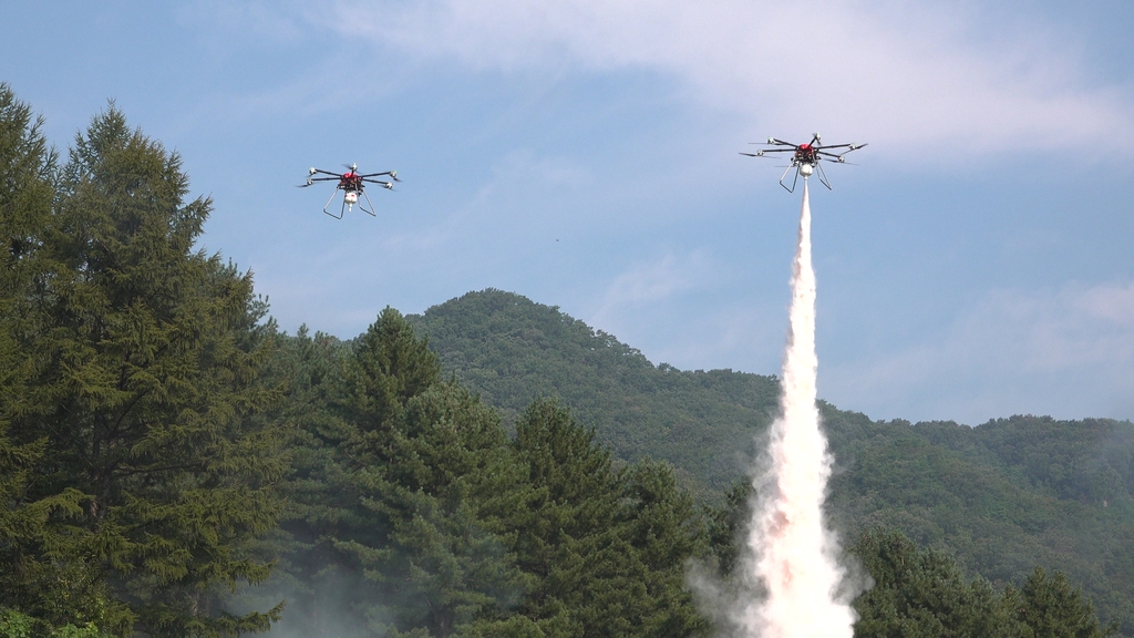 '드론이 산불 잡는다' 산림항공본부, 산림드론 경진대회 펼쳐