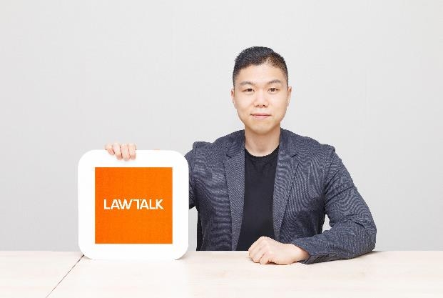 벤처기업협회 부회장에 '로톡' 로앤컴퍼니 김본환 대표