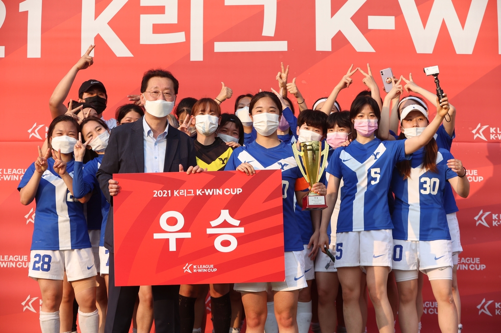 2022 K리그 여자 풋살대회 퀸컵, 10월 1∼2일 천안서 개최