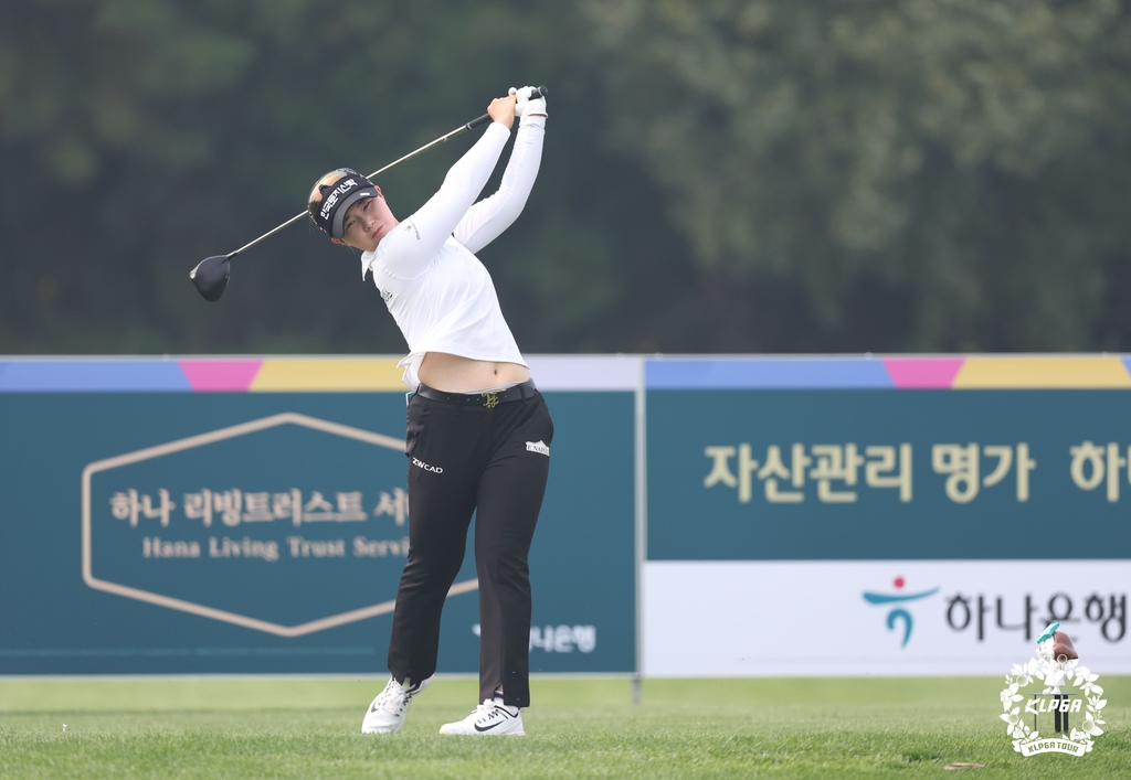 홍정민, KLPGA 하나금융 챔피언십 이틀 연속 선두…임희정 2위