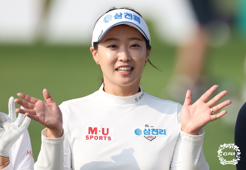 홍정민, KLPGA 하나금융 챔피언십 이틀 연속 선두…임희정 2위