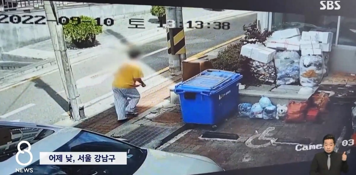 취한 듯 휘청휘청…'마약 혐의' 男배우 CCTV 보니