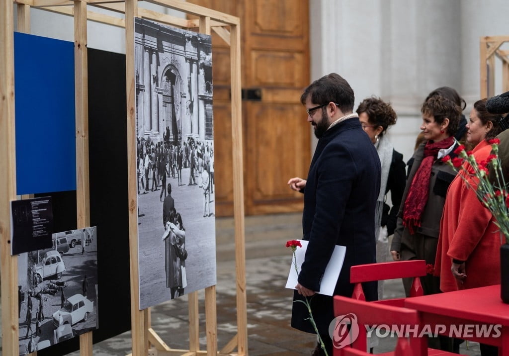 칠레, 군부독재 정권 실종자 1,192명 사건 재조사한다