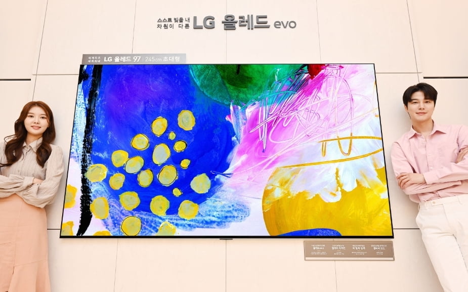 LG전자, 세계 최대 97인치 OLED TV 출시