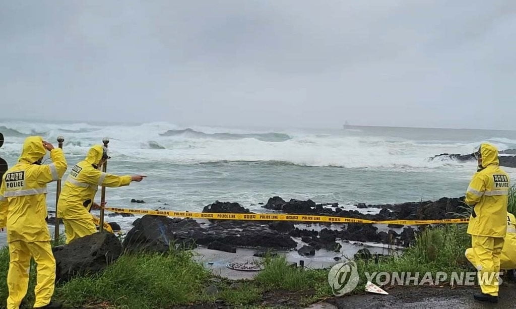 태풍 '난마돌' 곧 초강력 발달…중대본 1단계 가동