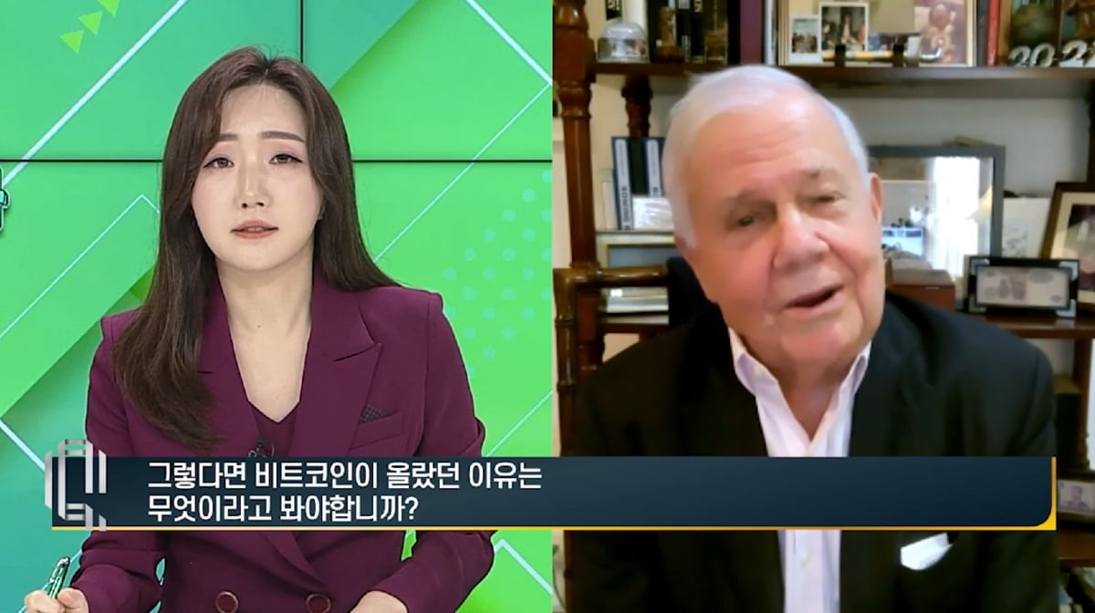 '투자의 귀재' 짐 로저스 "美 증시도 끝물…새 투자처는 우즈벡" [글로벌 구루에게 듣는다]