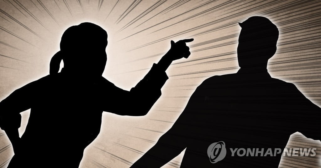 "결혼 취소해달라"며 남편 때려죽인 아내 '징역형'