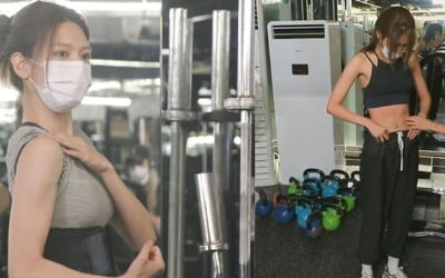 '정경호♥' 최수영, 11자 복근 공개…등 근육도 쫙 갈라지네 '감탄' ('전참시')