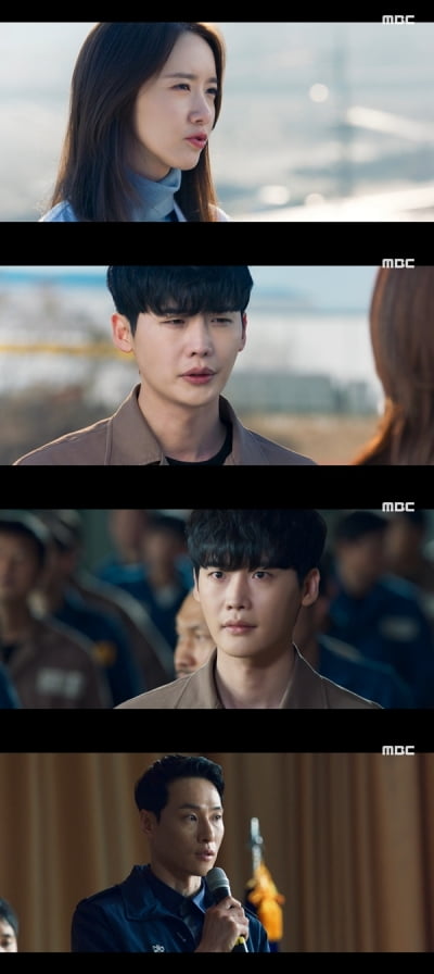 [종합] "당신이 빅마우스라고?" 이종석, 양형욱과 드디어 만났다…패닉('빅마우스')