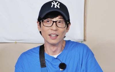 유재석 새 미담 공개, "진실성 없다" 지적 ('런닝맨')