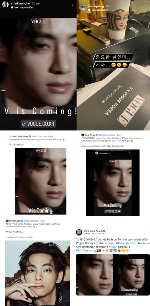 BTS 뷔 '보그코리아' 10월호 단독 화보..‘V is Coming’