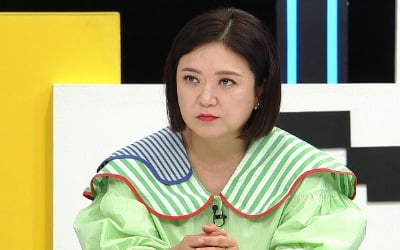 한혜진 "권태로운 연애, 이벤트나 선물도 짜증나" ('연참3')