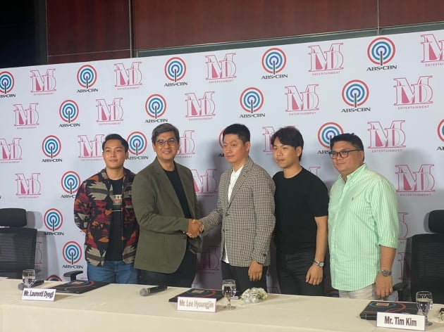 MLD엔터, 필리핀 대형 방송사 손잡고 글로벌 오디션 프로그램 론칭