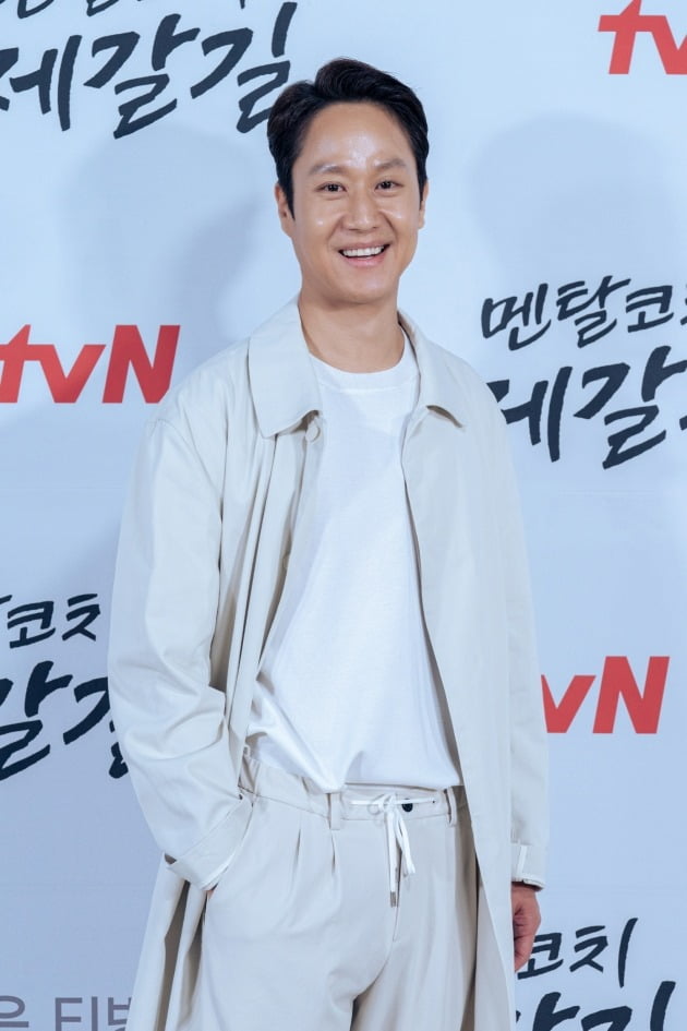 '멘탈코치 제갈길' 정우./사진제공=tvN