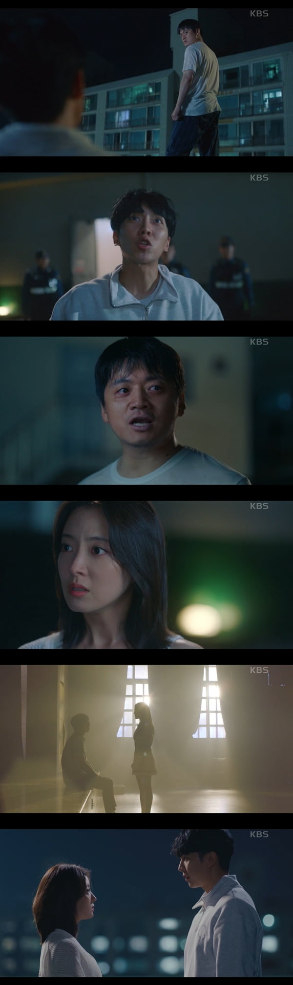 /사진=KBS2 '법대로 사랑하라' 방송 화면 캡처