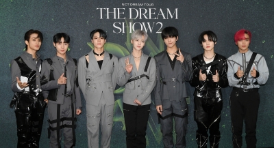[TEN 포토] NCT DREAM '스타디움에서 'THE DREAM SHOW2 ? In A DREAM'콘서트 개최'