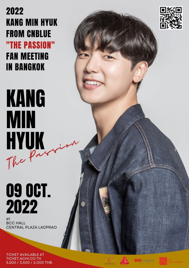 씨엔블루 강민혁, 10월 9일 방콕 팬미팅 ‘THE PASSION’ 개최