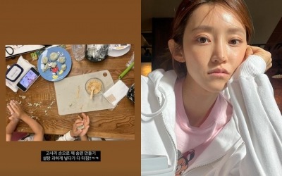 '임창정♥' 서하얀, 추석엔 '창정이 정식' 대신 송편 만드리 "설탕 넣다가 터짐"[TEN★]