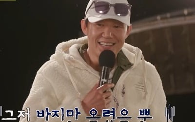 [종합] "이래서 중독되는 것"…박성웅, 버스킹 공연서 '연장 논란'('배우는 캠핑짱')