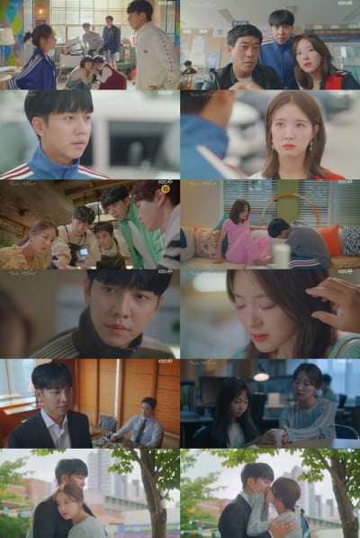 이승기, 새 여자친구 생기나…이세영과 키스에 '법대로' 분당 최고 6.9%