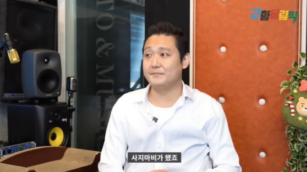 [종합] '천재보컬' 김혁건, 교통사고로 사지마비 "휠체어 밀 수 있는 정도만 되도"('근황올림픽')