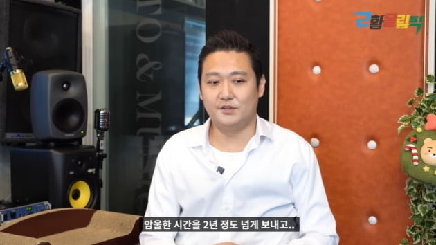 [종합] '천재보컬' 김혁건, 교통사고로 사지마비 "휠체어 밀 수 있는 정도만 되도"('근황올림픽')