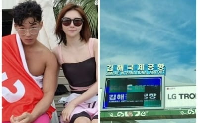 '돌싱글즈' 한정민, ♥조예영과 방금 헤어졌다…"무거운 발걸음"[TEN★]