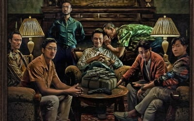 "마약국으로 몰지 마"…수리남, 넷플릭스 '수리남' 제작사에 법적 대응 검토