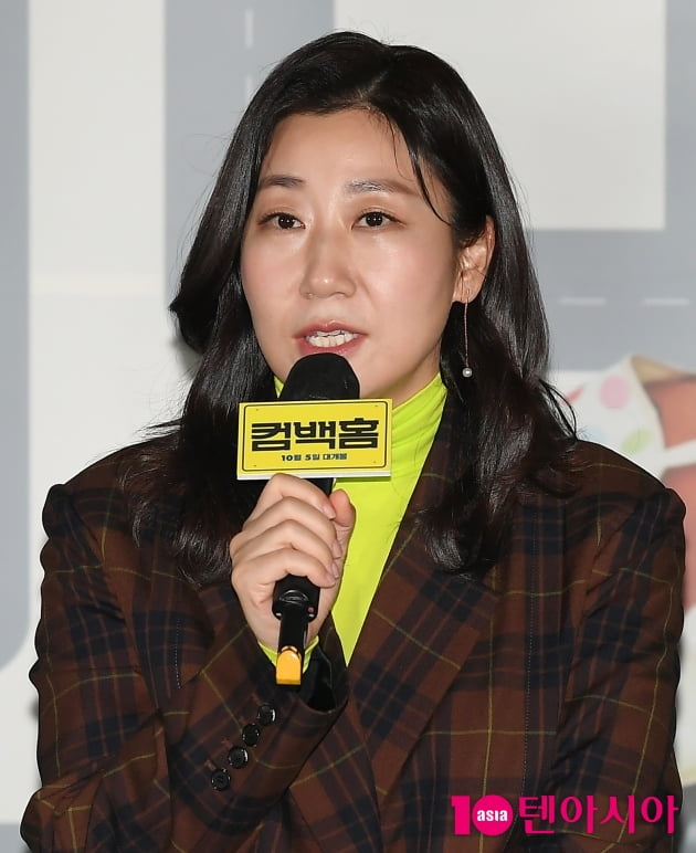 [TEN 포토] 라미란 "애정신에서 빵 안터져서 만족한다"