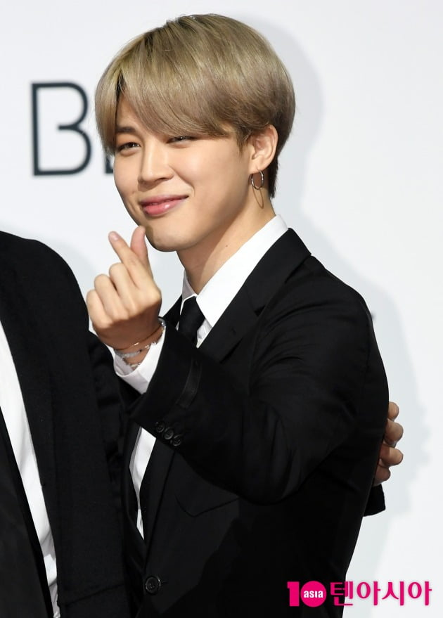 방탄소년단 지민 /사진=텐아시아 DB