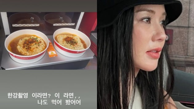 사진= 엄정화 인스타그램