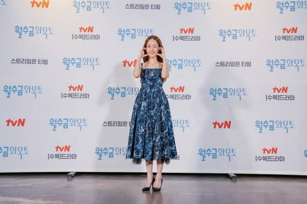 '월수금화목토' 제작발표회 박민영./사진제공=tvN