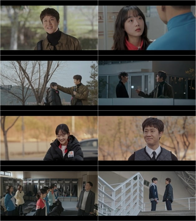 사진=tvN '멘탈코치 제갈길' 방송 캡처