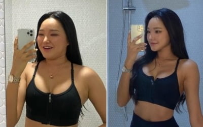 '에덴' 김주연, 63.5㎏→52㎏ 다른 사람된 근황…"진짜 간절했다"[TEN★]